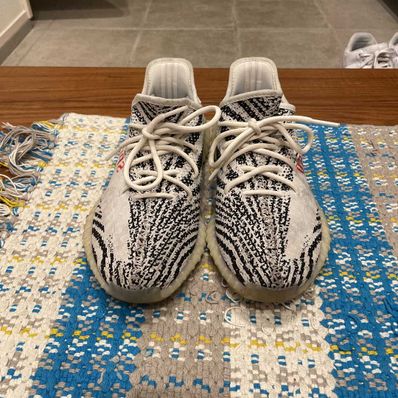 adidas YEEZY Boost 350 V2 "Zebra"