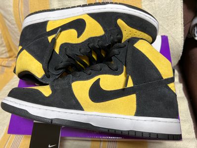 NIKE SB DUNK HIGH "MAIZE AND BLACK"