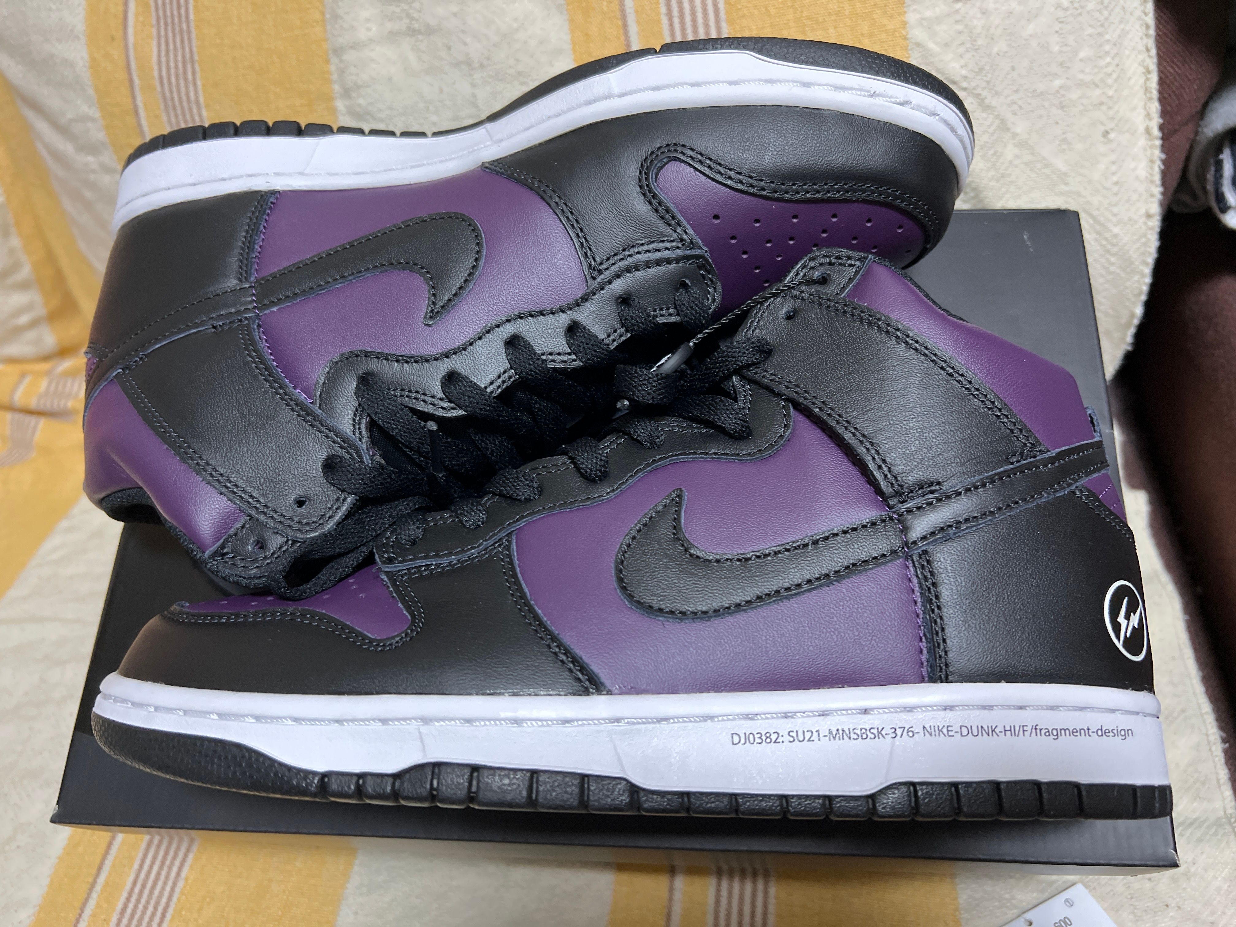 Fragment × Nike Dunk High City Pack "Beijing" (2021)