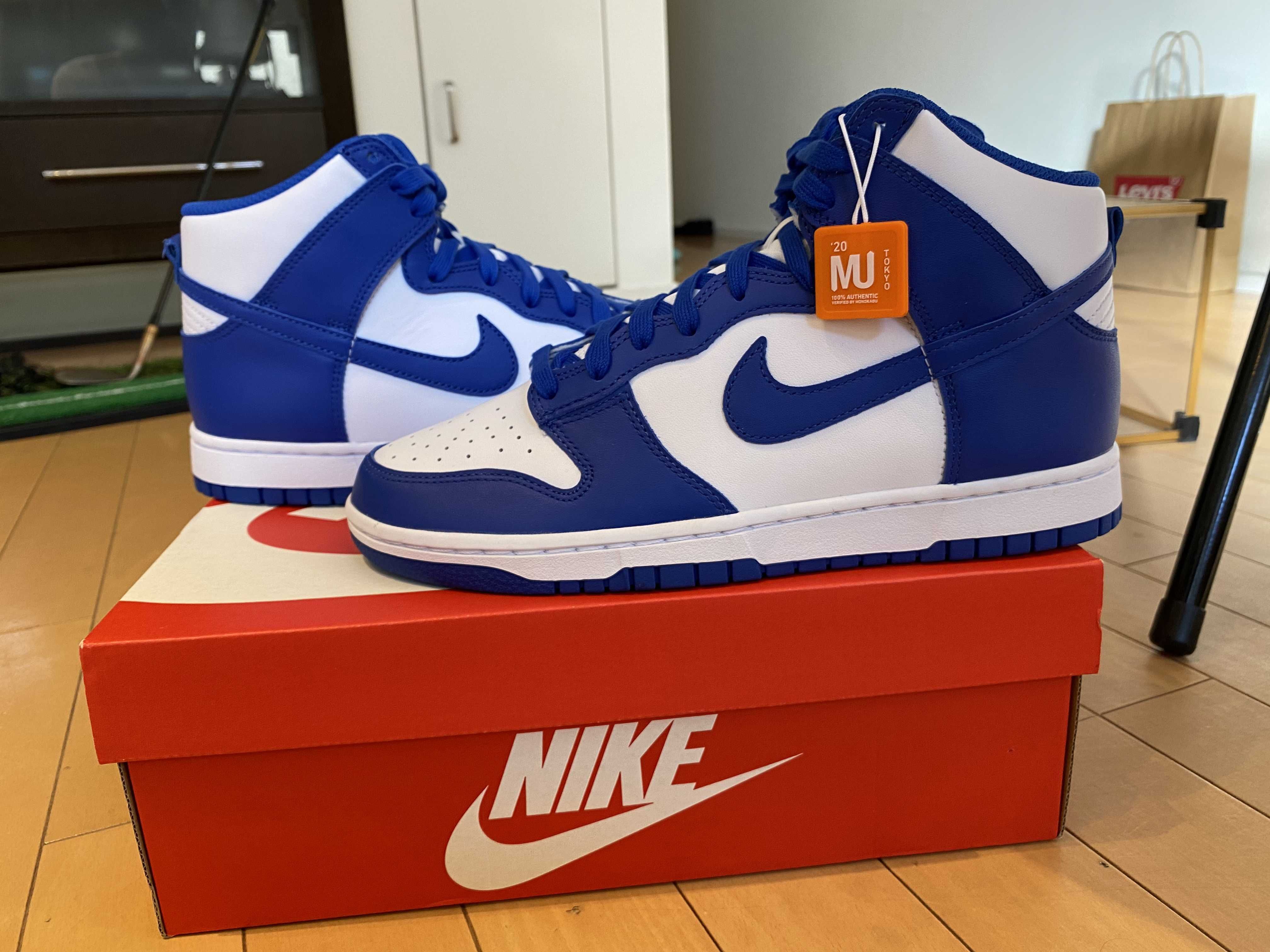 Nike Dunk High "Game Royal"