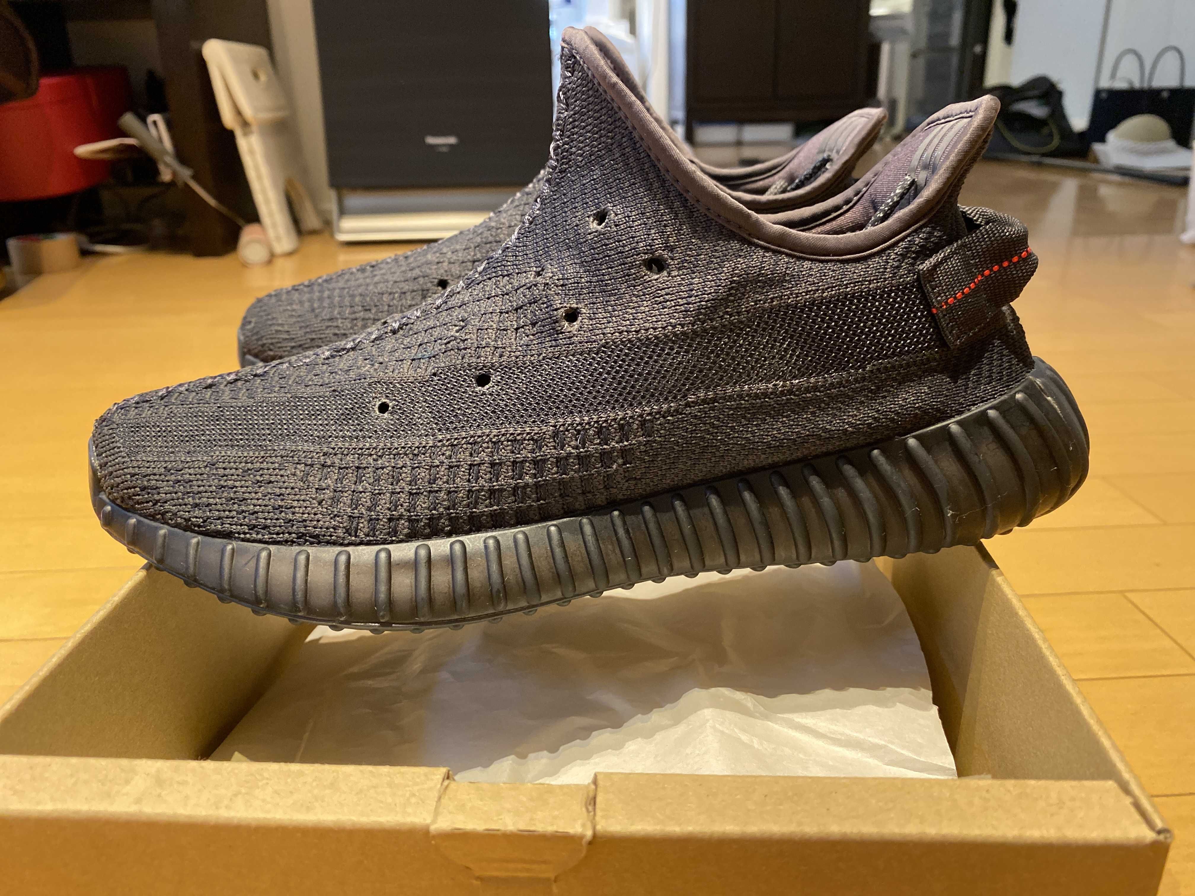 adidas YEEZY Boost 350 V2 "Black"