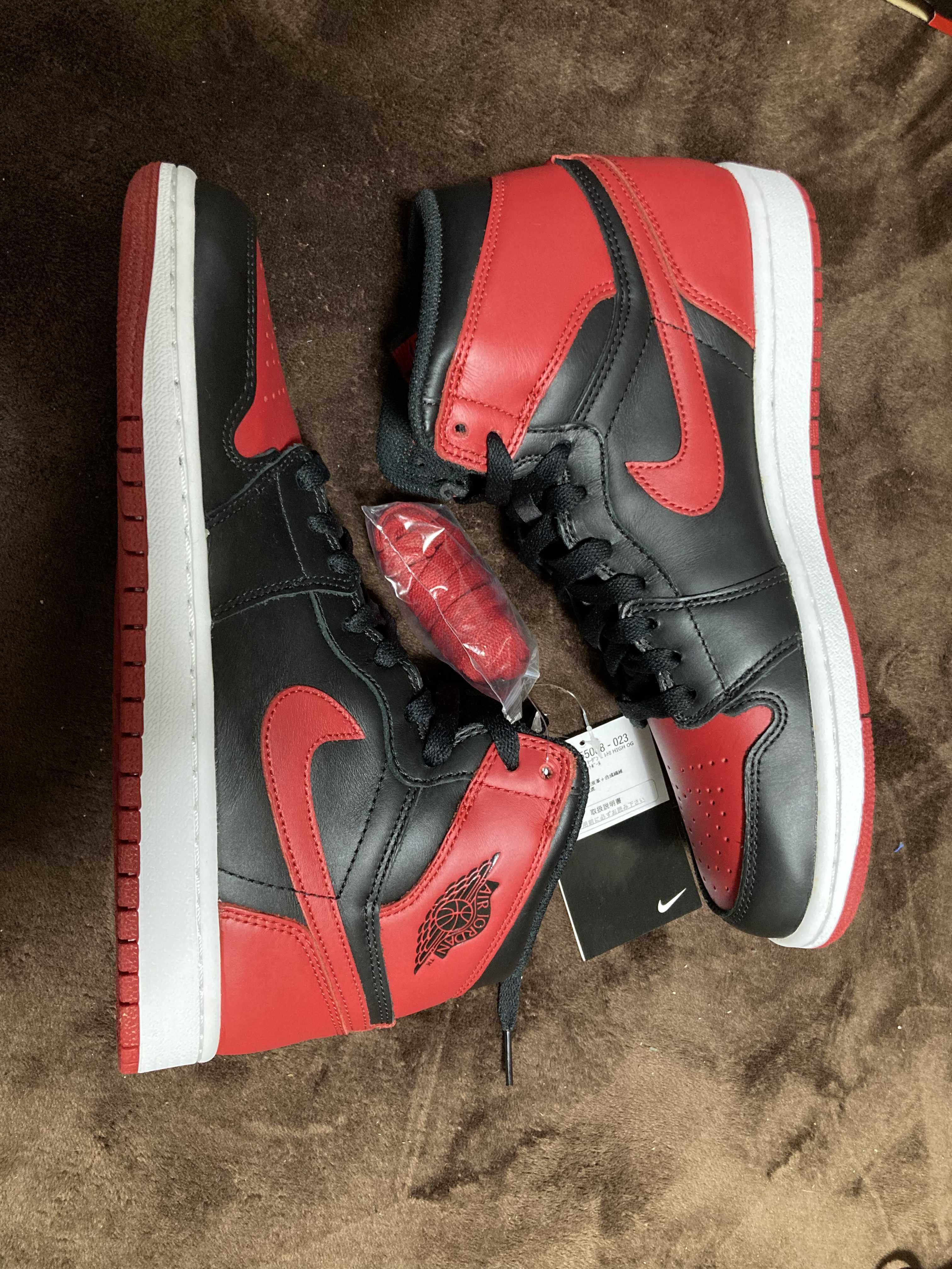 Nike Air Jordan 1 Retro High OG "Bred" (2013)