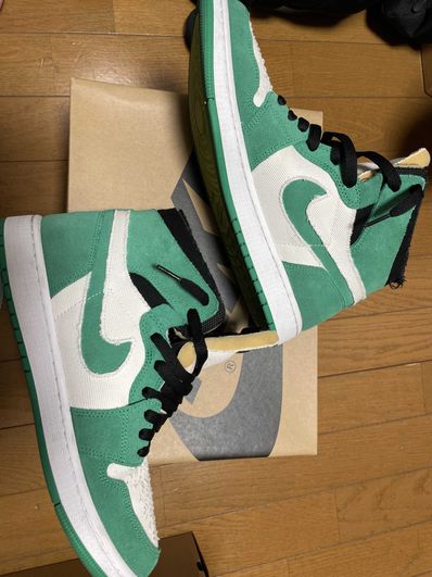 Nike Air Jordan 1 High Zoom Air Comfort "Lucky Bull"