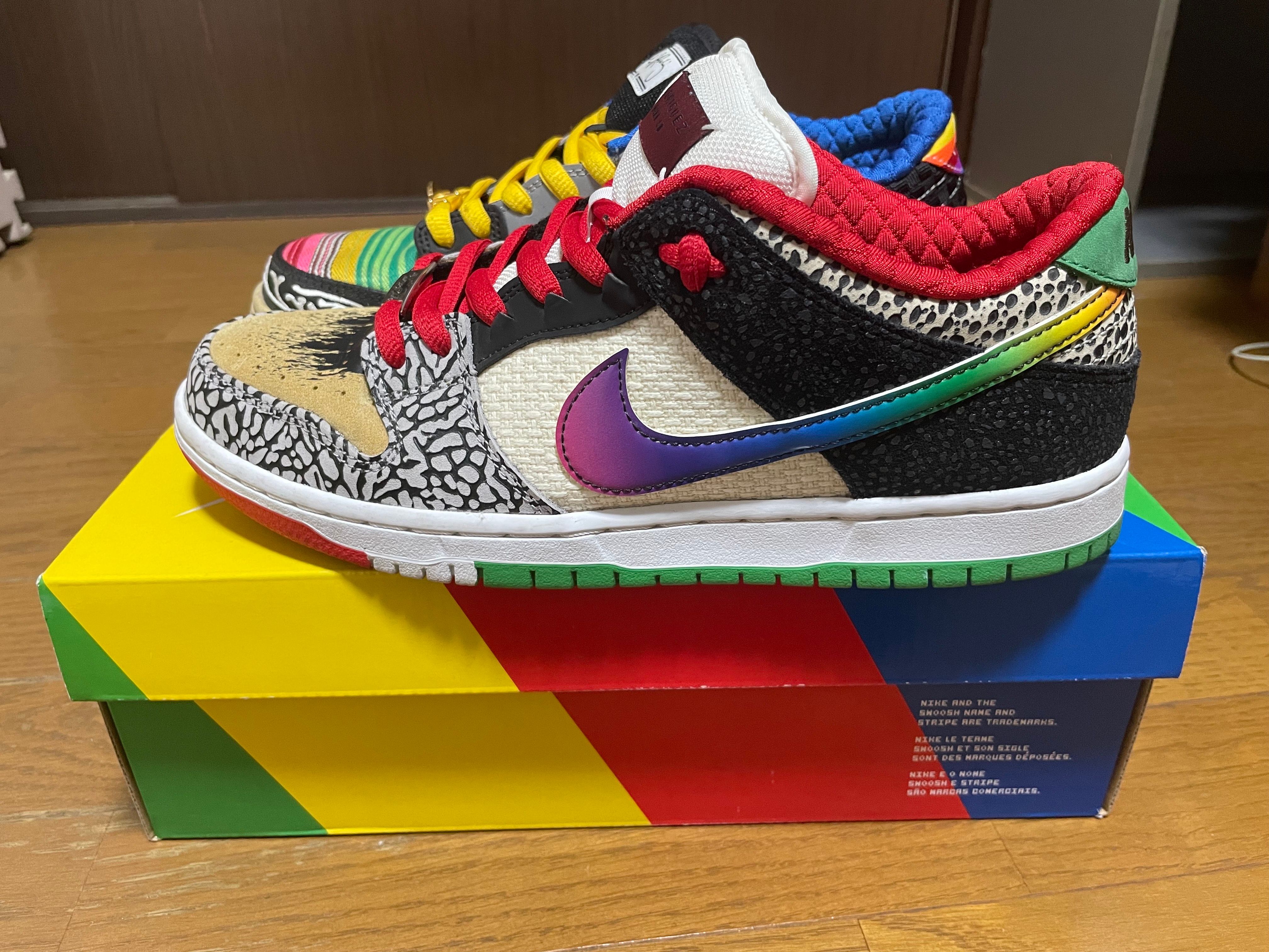 Nike SB Dunk Low "What The Paul"