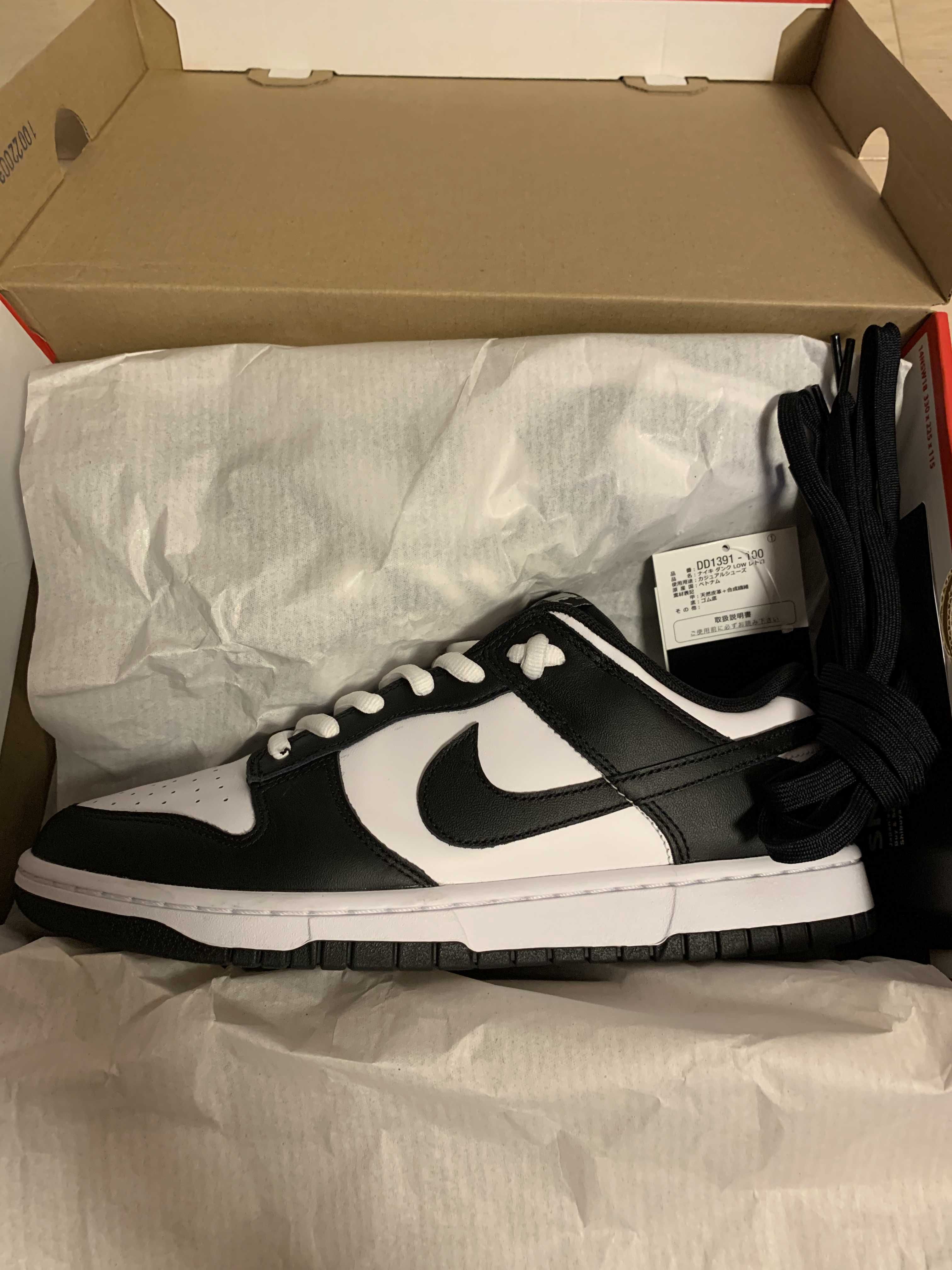 Nike Dunk Low Retro "Panda/White/Black"