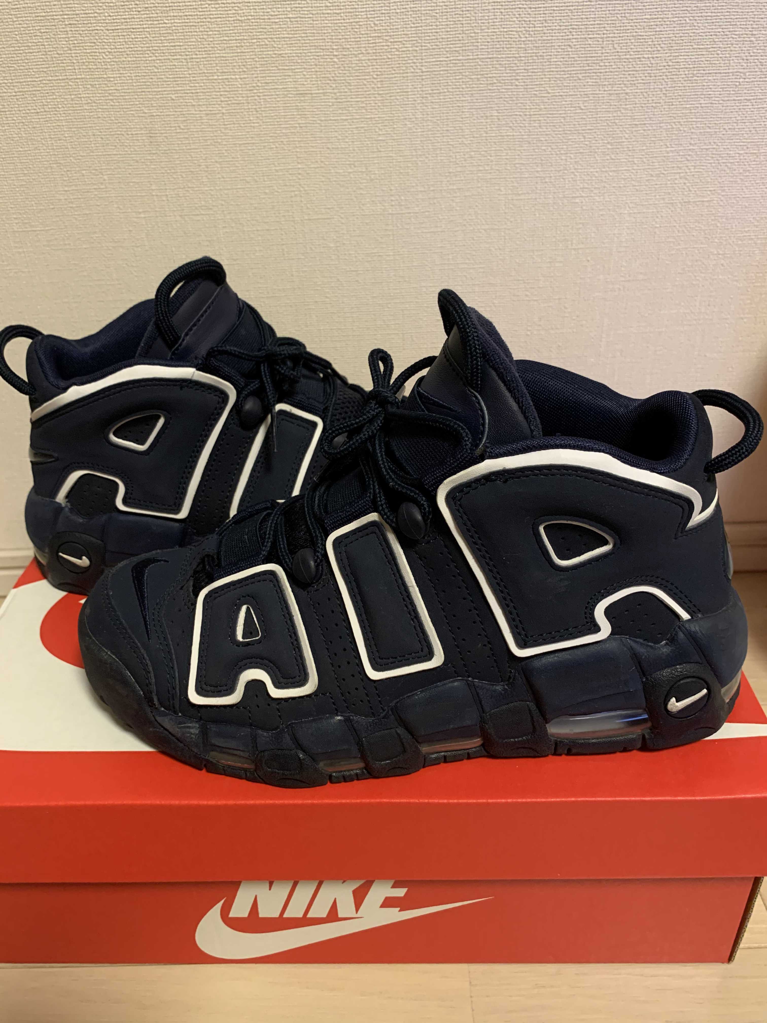 NIKE AIR MORE UPTEMPO "OBSIDIAN"