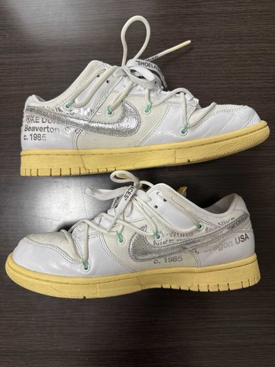 Off-White × Nike Dunk Low 1 of 50 "Lot.1"