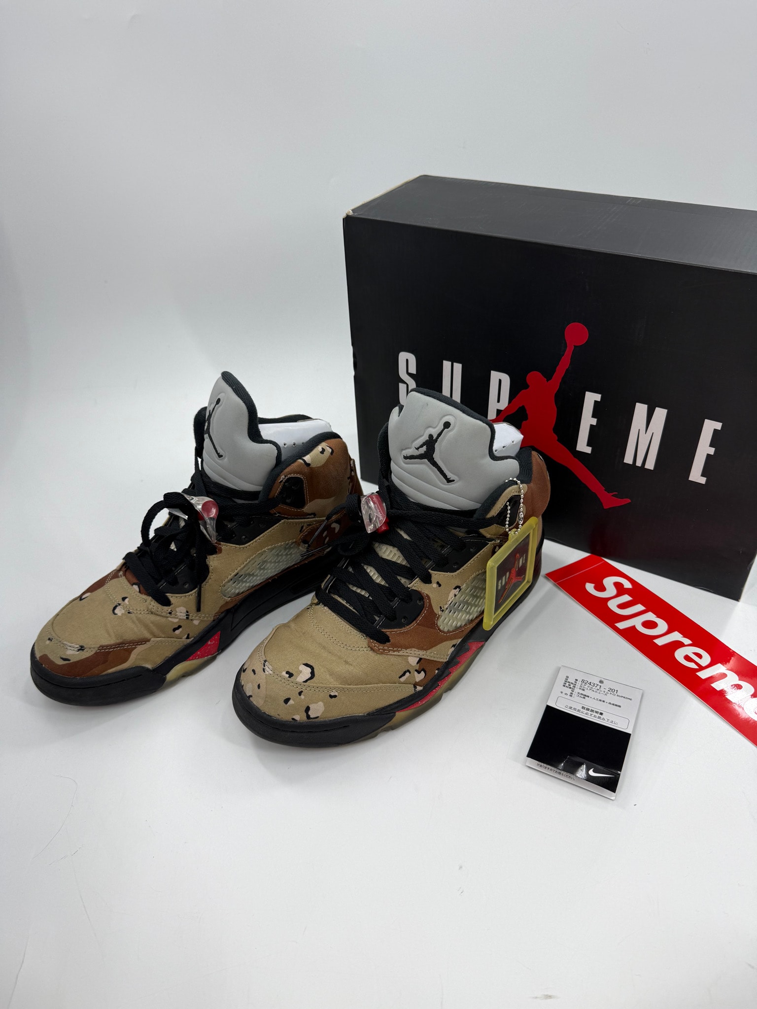 Supreme × Nike Air Jordan 5 Retro 