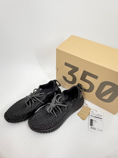 adidas YEEZY Boost 350 "Pirate Black" (2022/2023/2024)