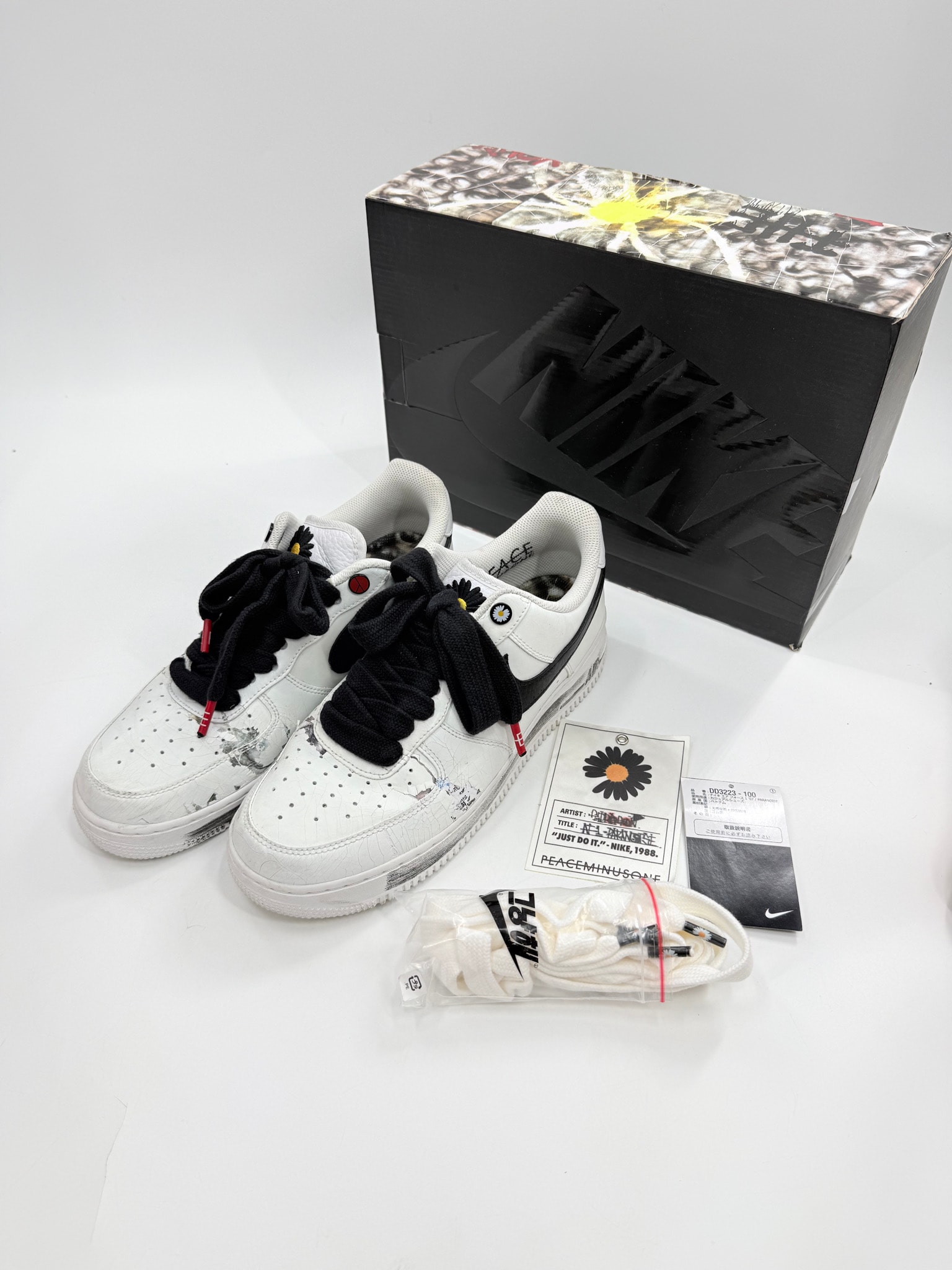 PEACEMINUSONE × Nike Air Force 1 Low "Para-noise/White/Black" / G-DRAGON