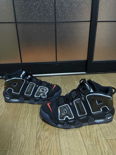 Nike Air More Uptempo "Made You Look"