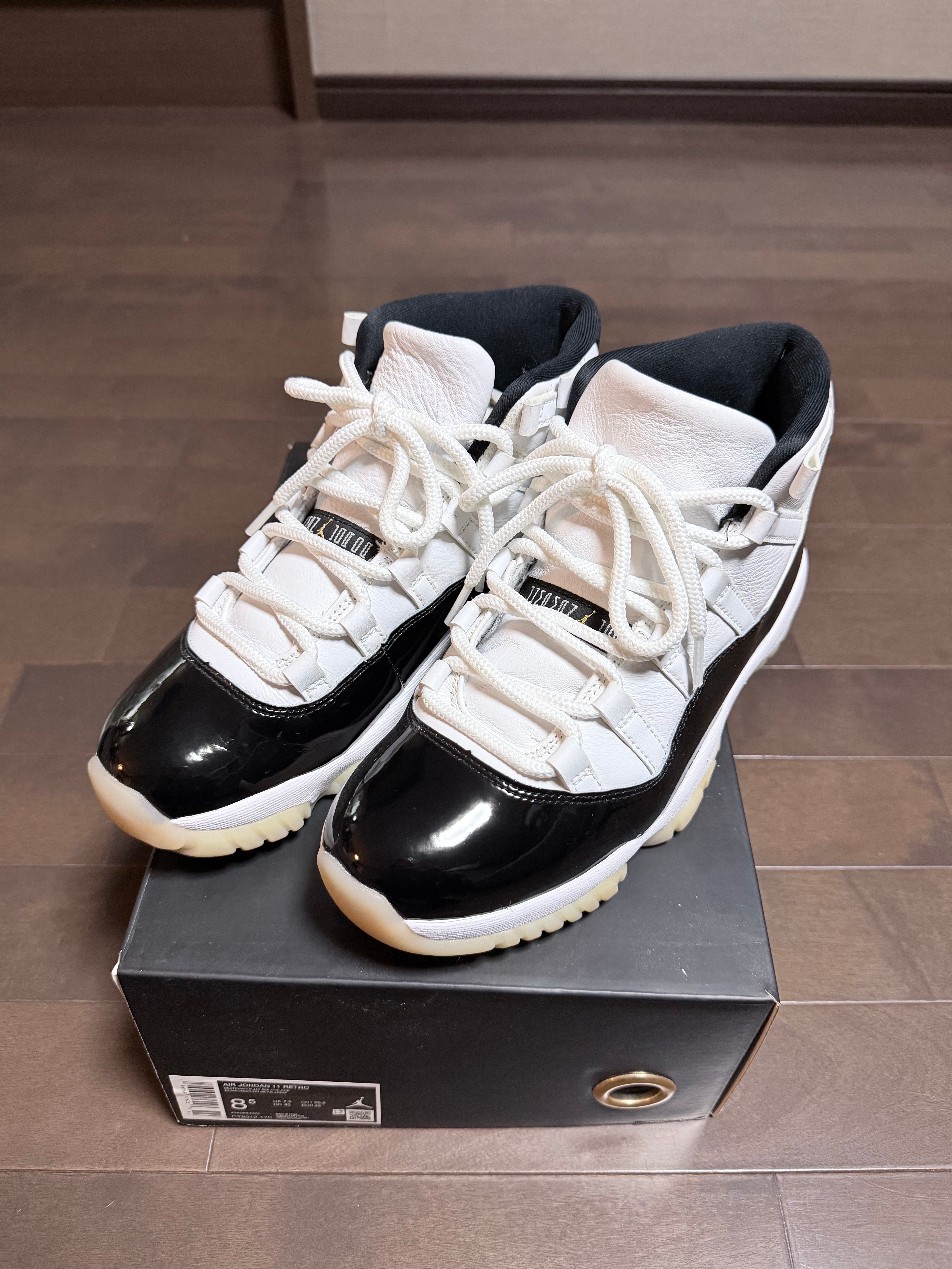 Nike Air Jordan 11 Retro "Gratitude"