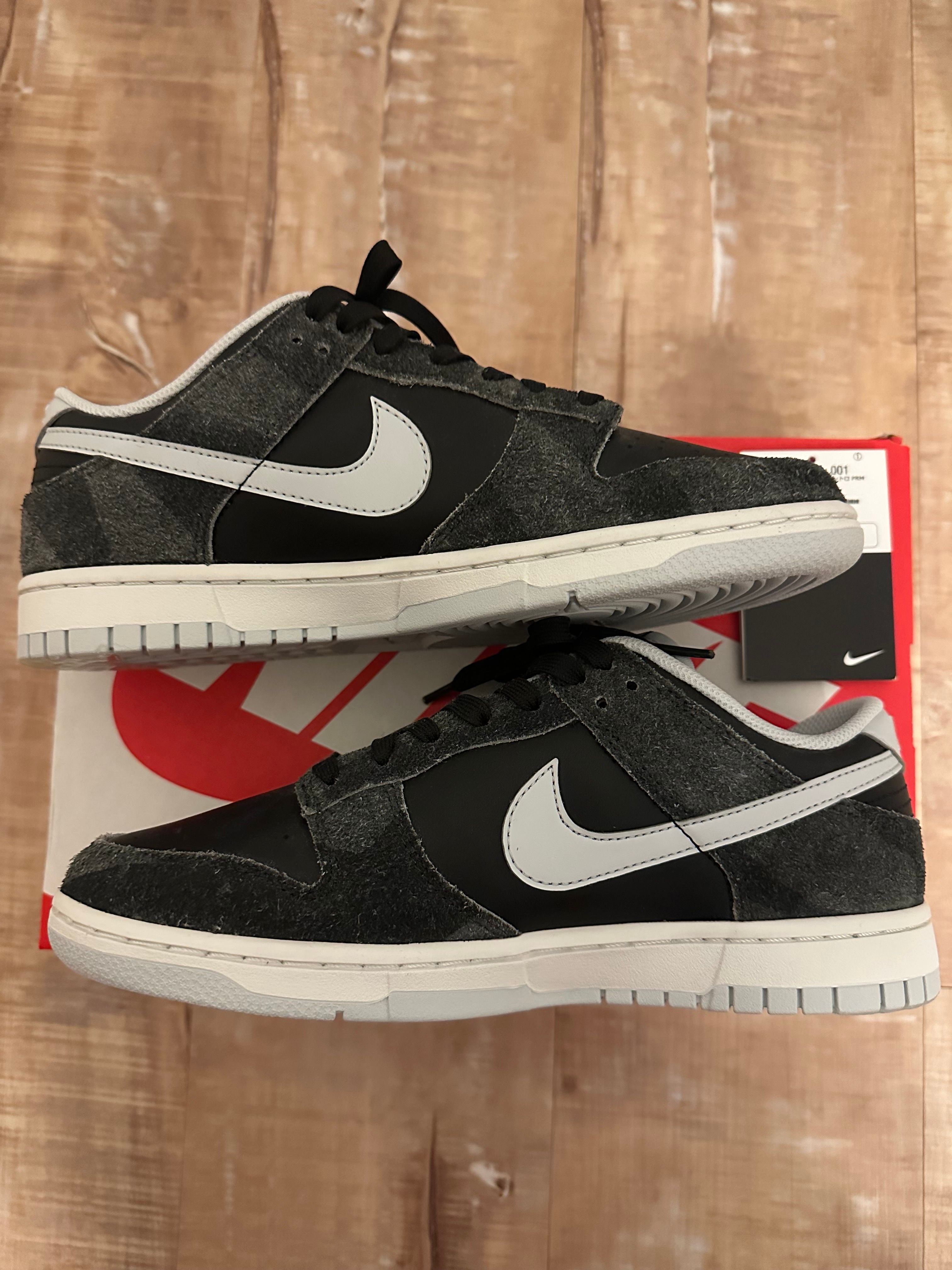 NIKE DUNK LOW PRM ANIMAL PACK "ZEBRA/SAFARI"