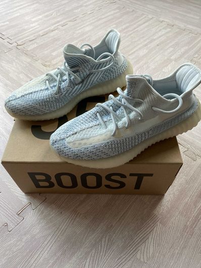 adidas YEEZY Boost 350 V2 "Cloud White"