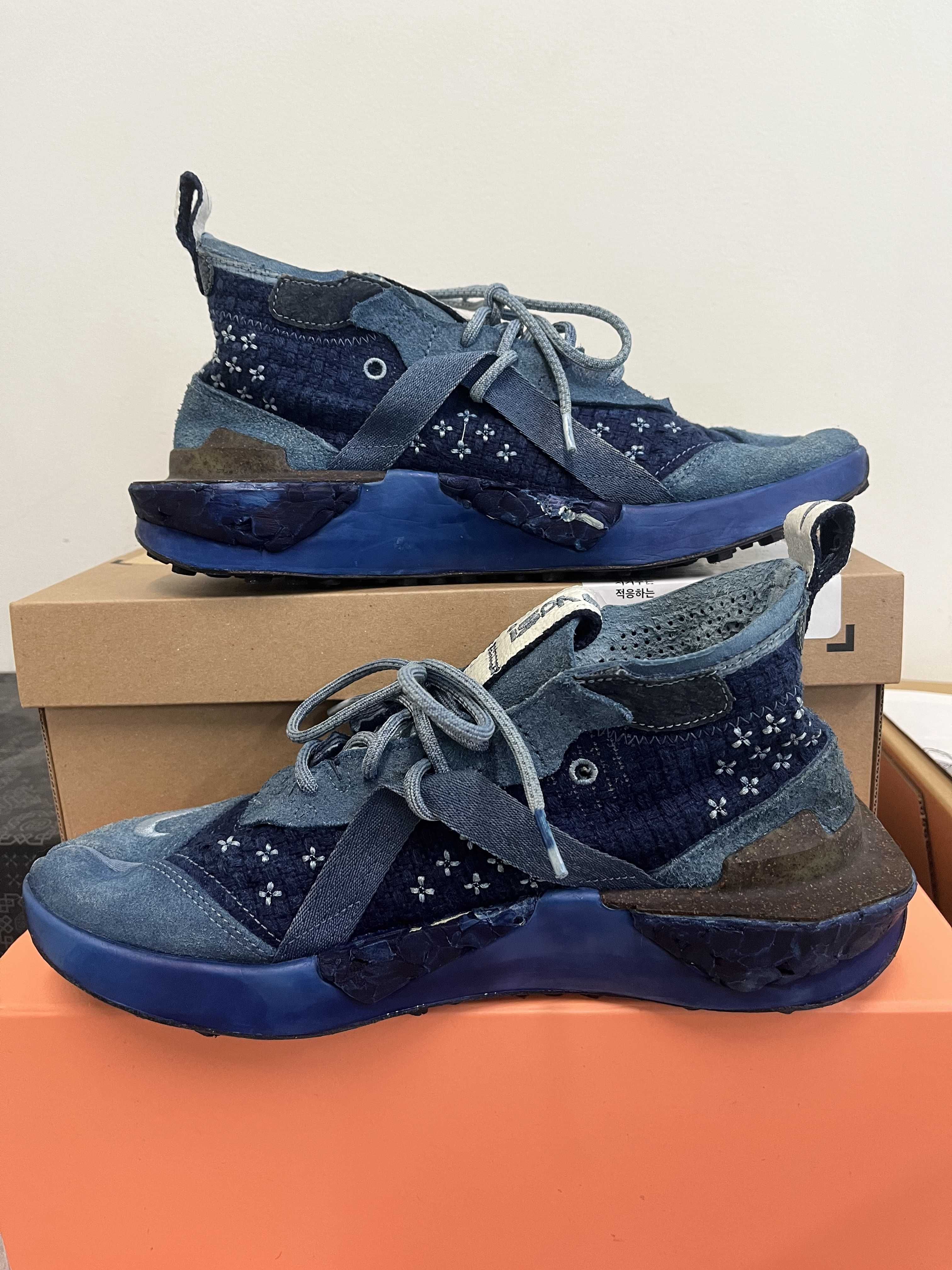 Nike ISPA Drifter "Indigo"