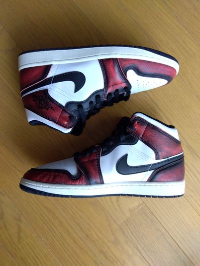 Nike Air Jordan 1 Mid "Wear Away"