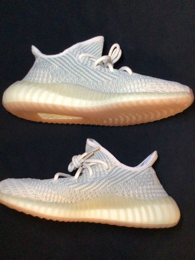 adidas YEEZY Boost 350 V2 "Citrin"