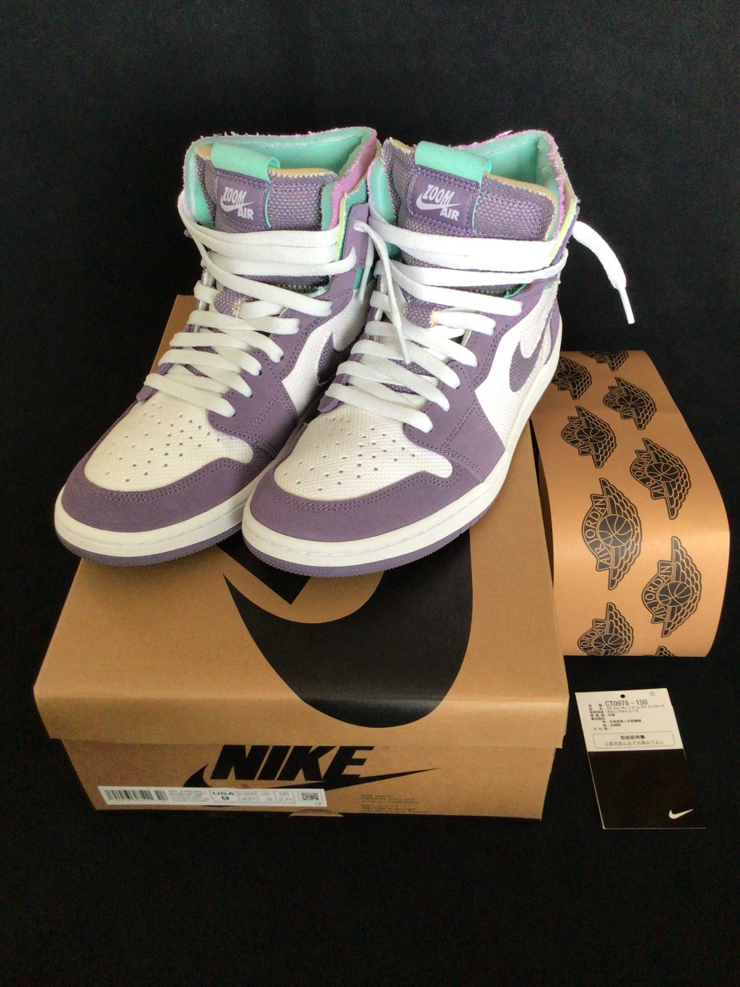 Nike Air Jordan 1 High Zoom Air Comfort "Tropical Twist"