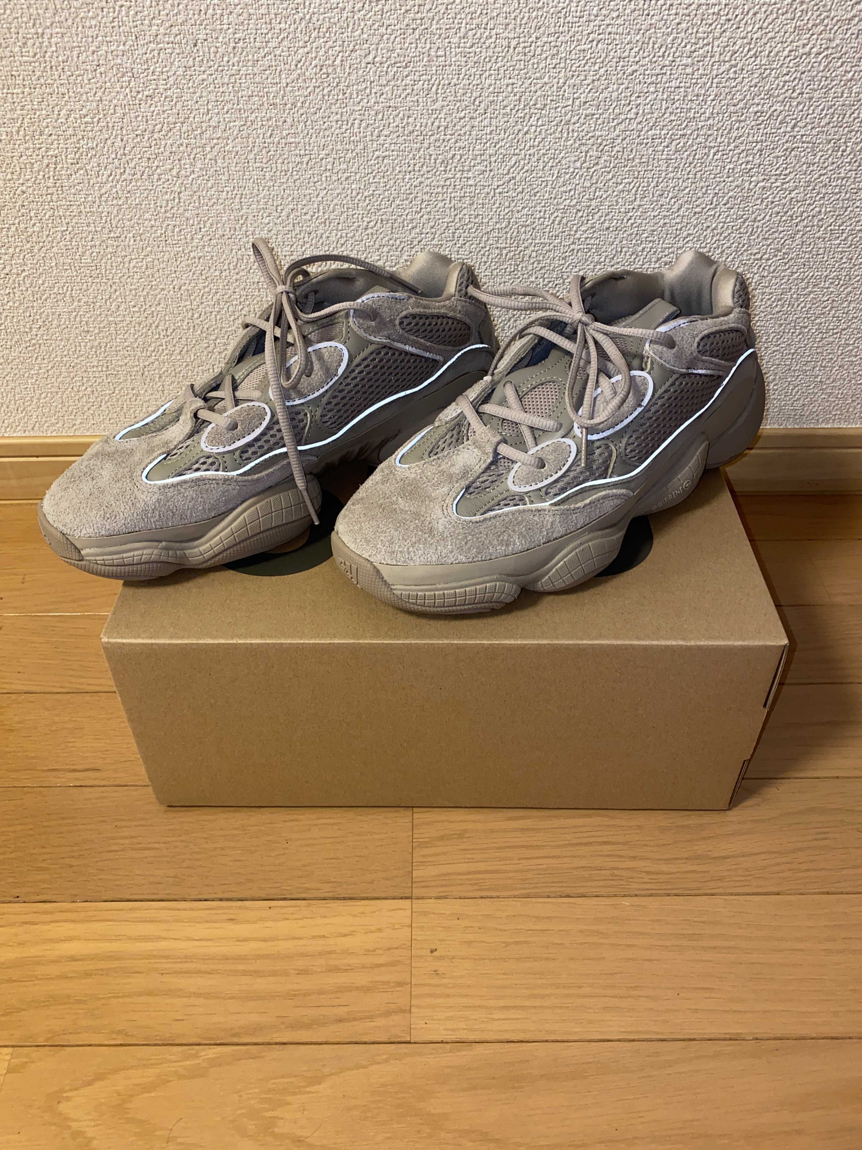 adidas YEEZY 500 "Taupe Light"