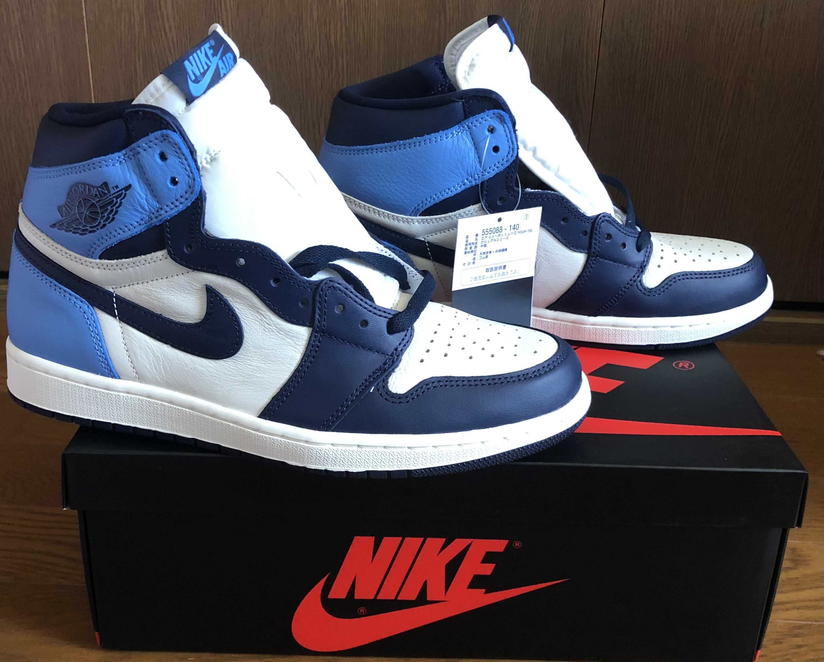 Nike Air Jordan 1 Retro High OG "Obsidian/University Blue"