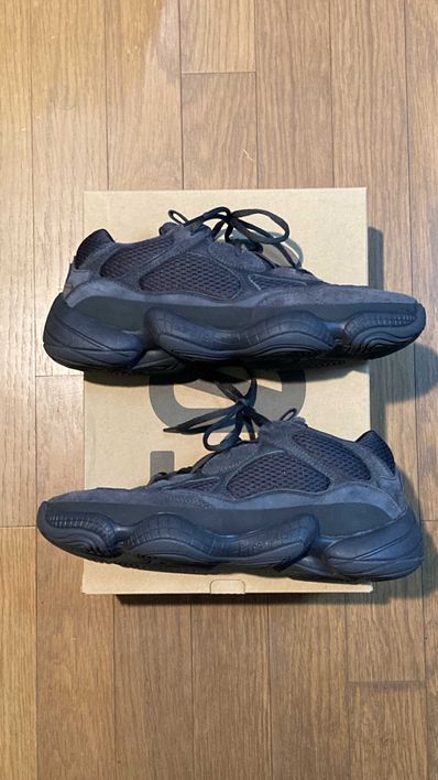 adidas YEEZY 500 "Utility Black"