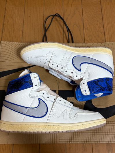 Awake NY × Nike Jordan Air Ship SP "Game Royal"