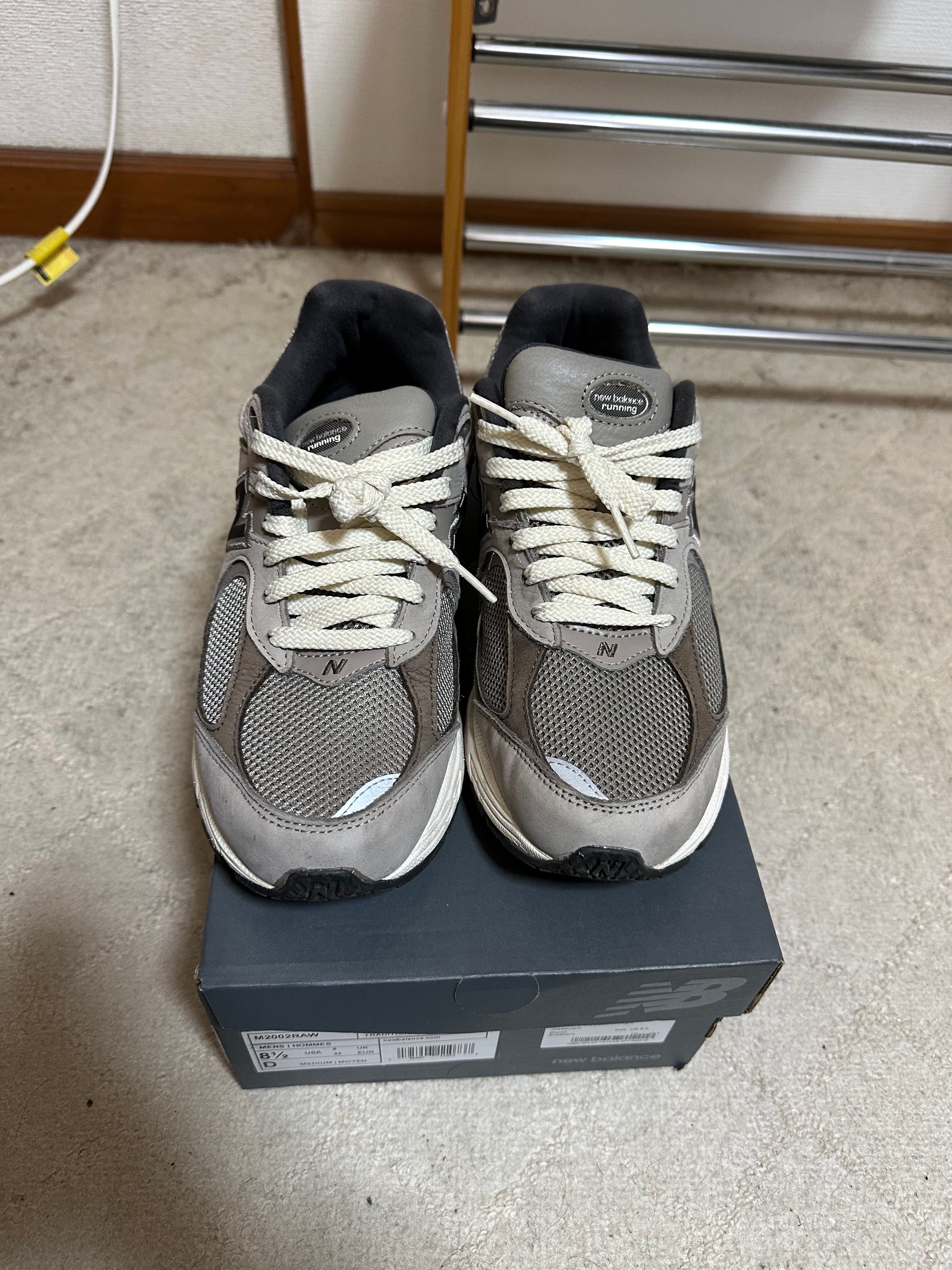 New Balance 2002R "Warm Alpaca/Light Chalkboard"