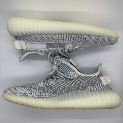 adidas YEEZY Boost 350V2 "Static"