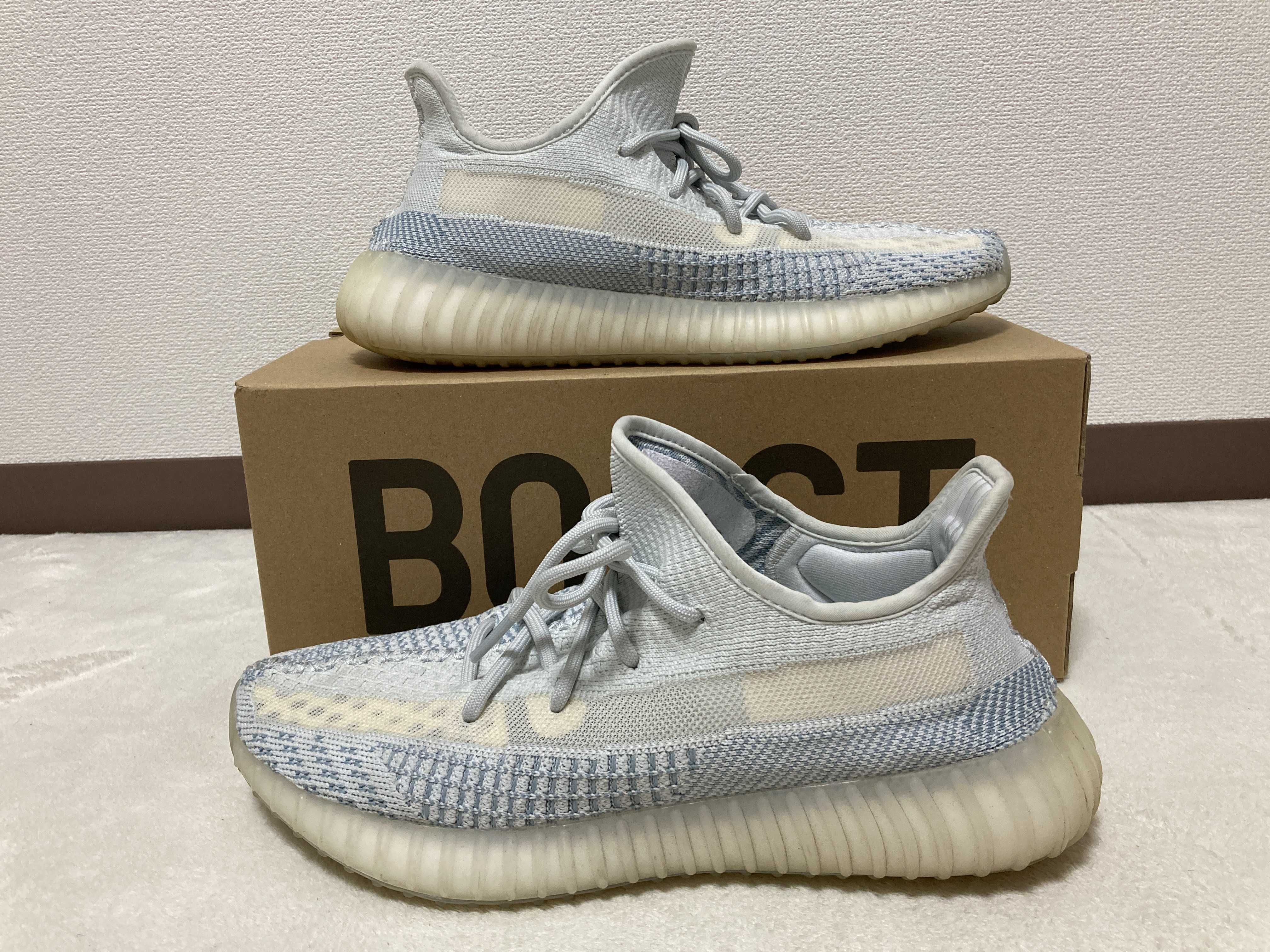 adidas YEEZY Boost 350 V2 "Cloud White"