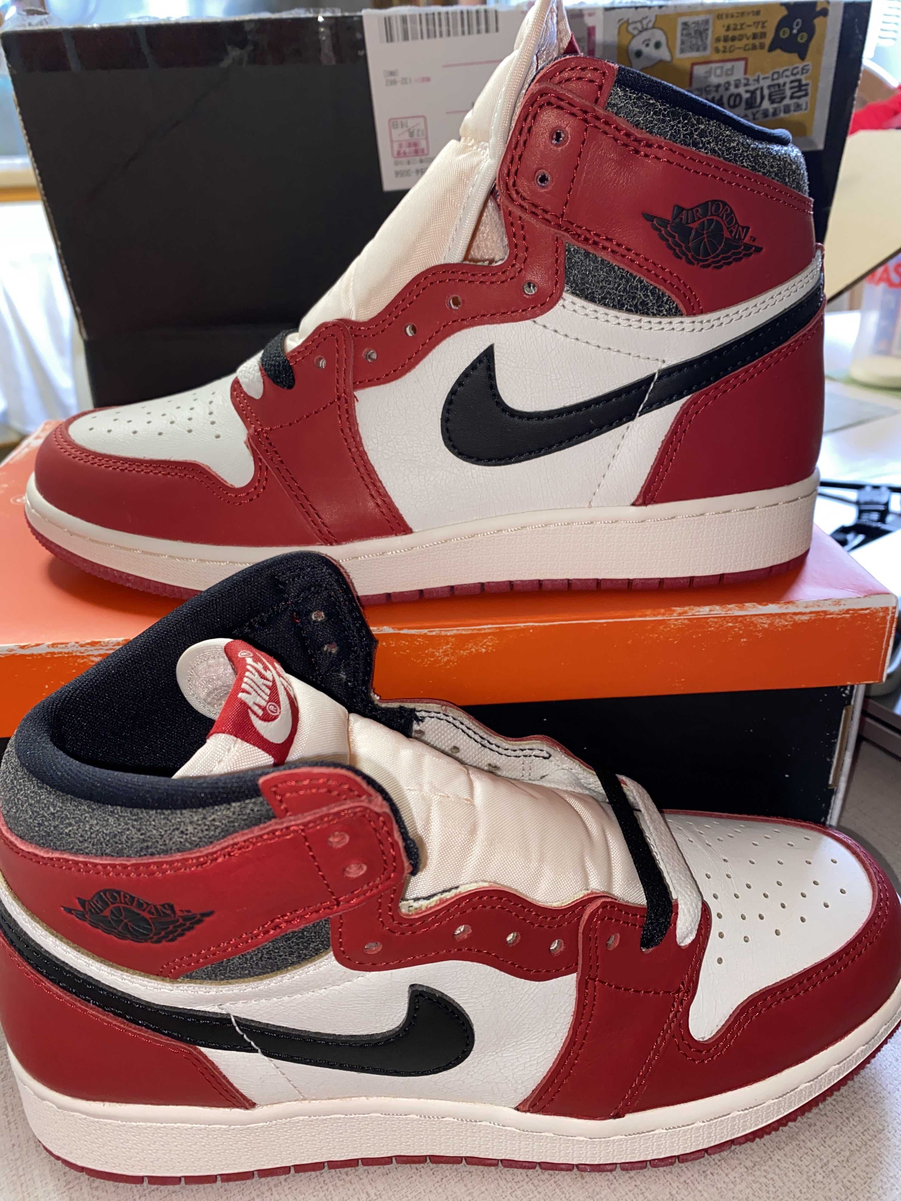 Nike GS Air Jordan 1 High OG "Lost & Found/Chicago"
