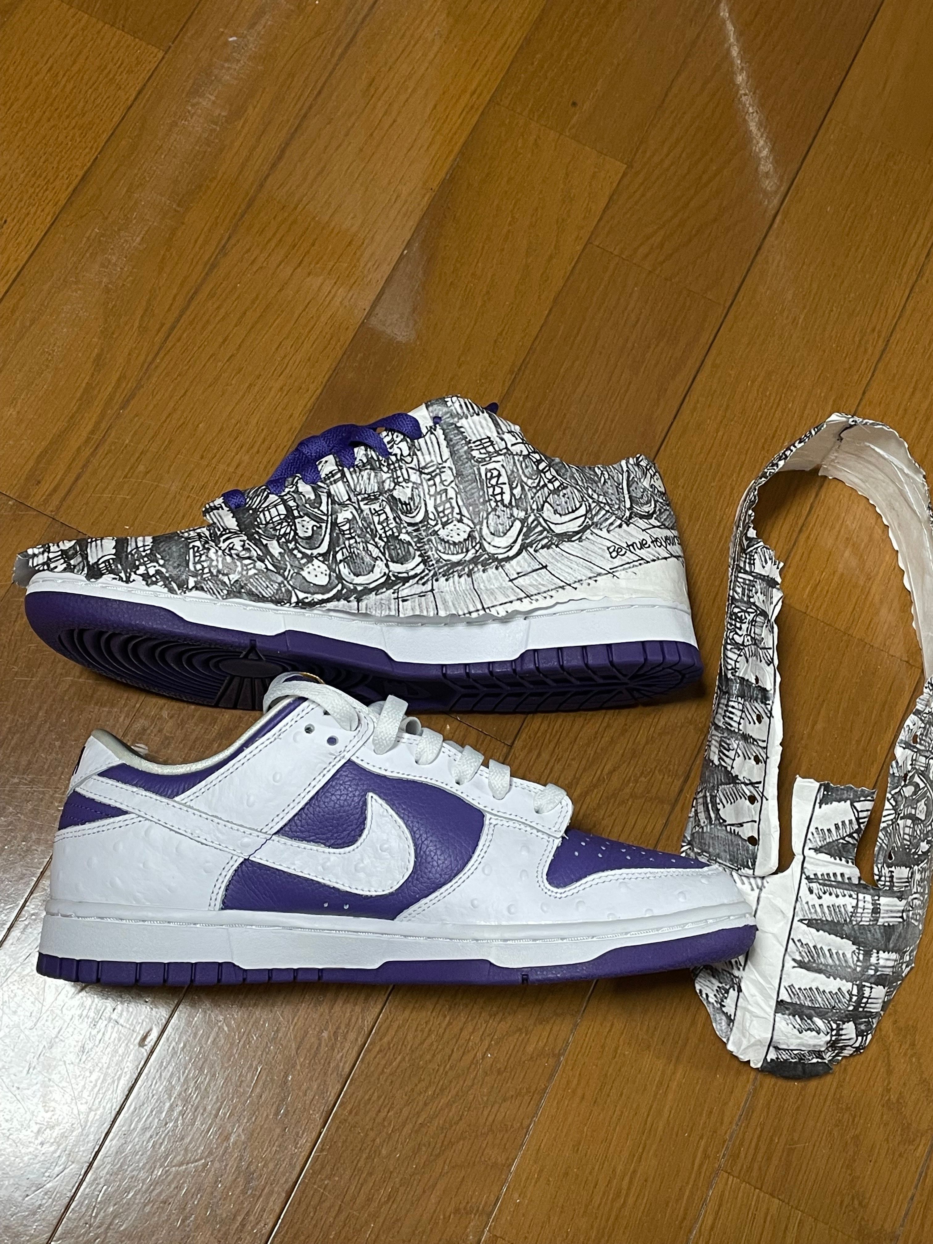 Nike Women's Dunk Low "Made You Look"