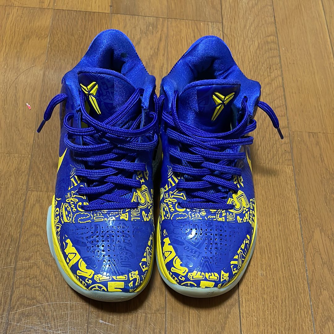 Nike Kobe 5 Protro "5 Rings"