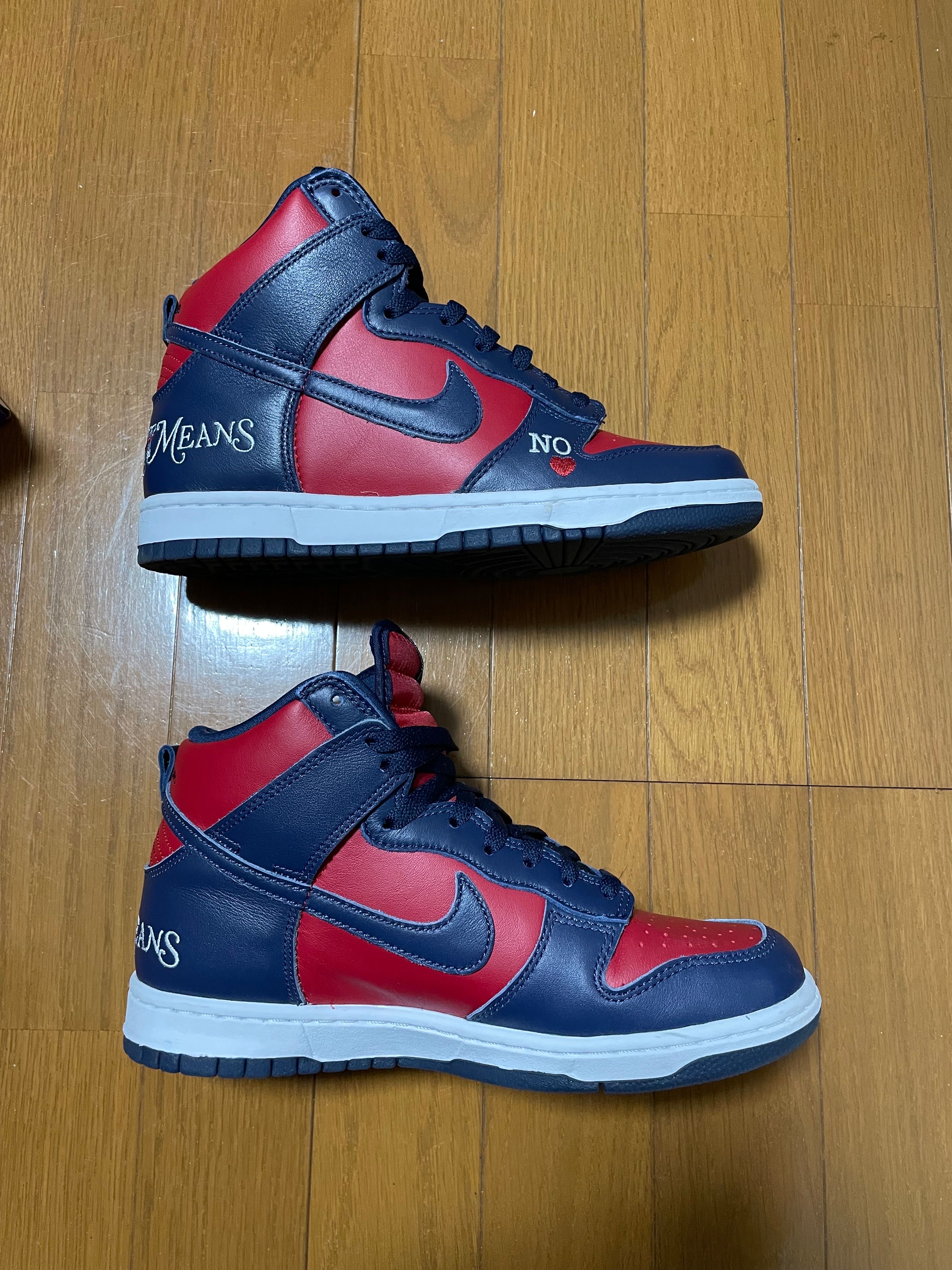 Supreme × Nike SB Dunk High By Any Means "Red/Navy-White"
