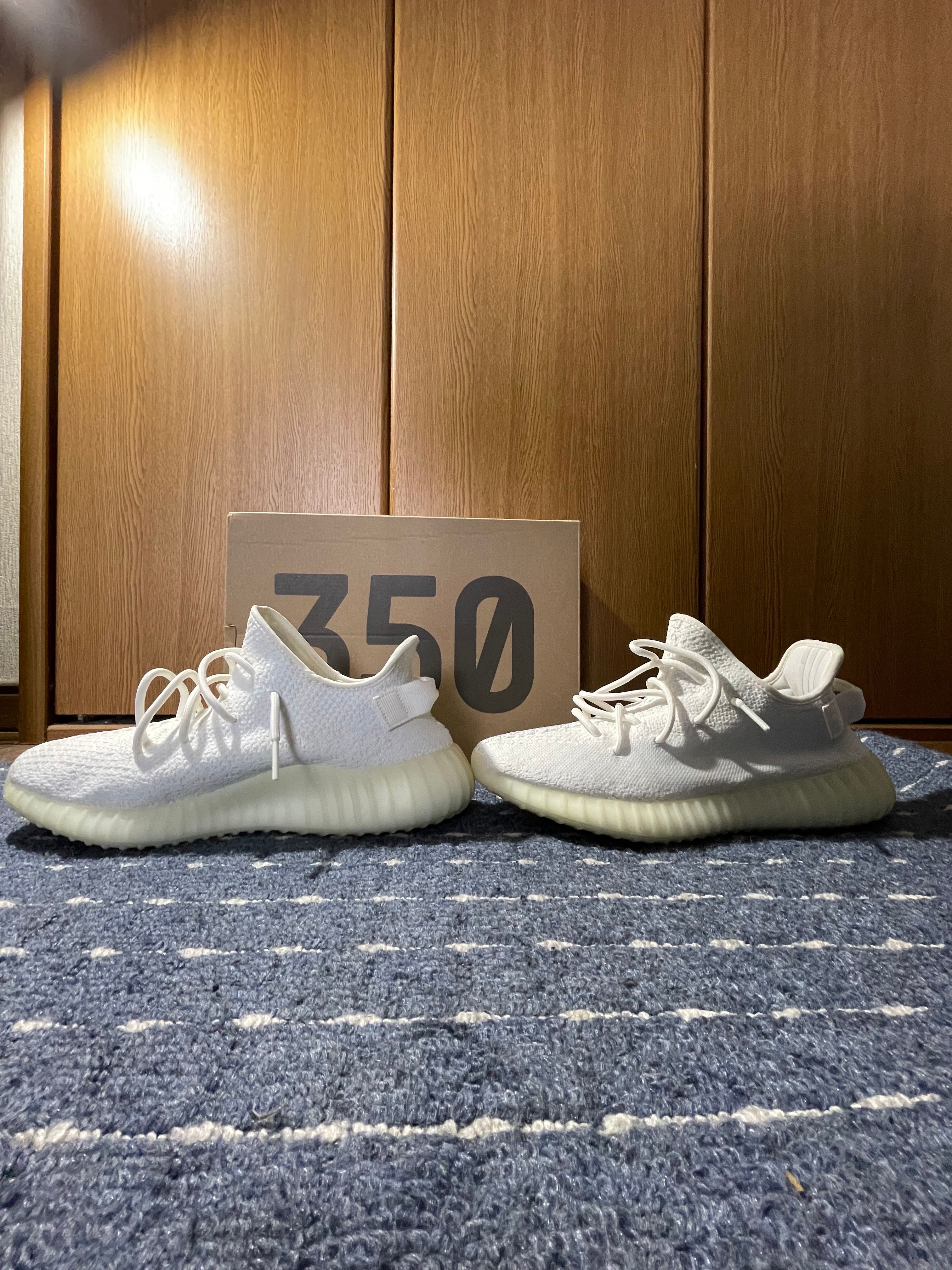 adidas YEEZY Boost 350 V2 "Cream White"