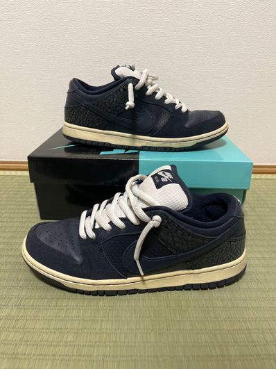 Murasaki Sports × Nike SB Dunk Low "Navy"