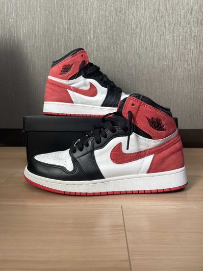NIKE AIR JORDAN 1 RETRO HIGH TRACK RED (GS)