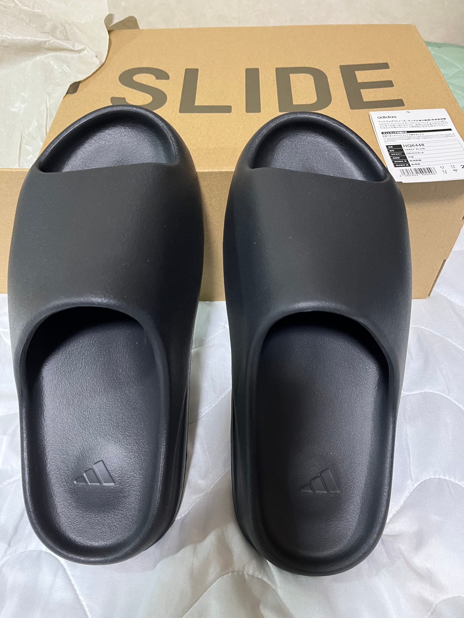 adidas YEEZY Slide "Onyx"