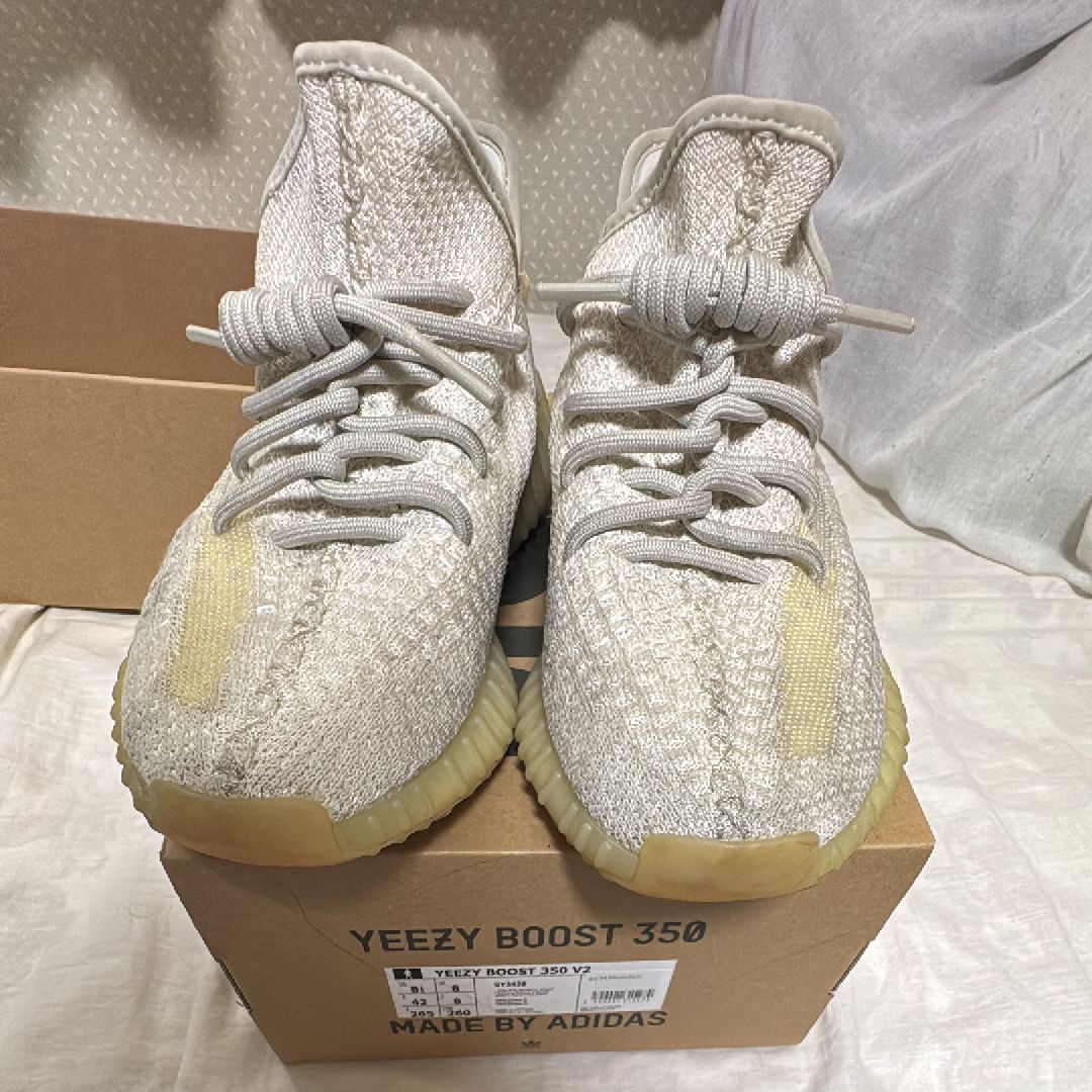 adidas YEEZY Boost 350V2 "Light"