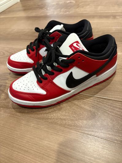 Nike SB Dunk Low Pro "J-Pack Chicago/Varsity Red and White"