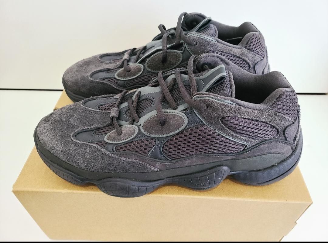 adidas YEEZY 500 "Utility Black"