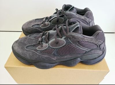 adidas YEEZY 500 "Utility Black"