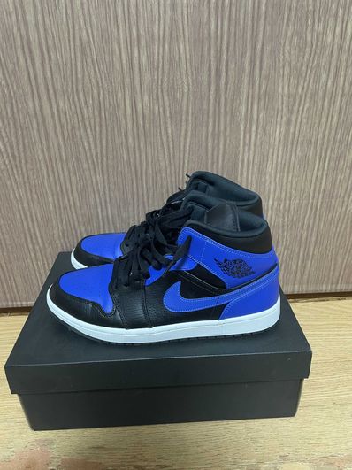 Nike Air Jordan 1 Mid "Hyper Royal"