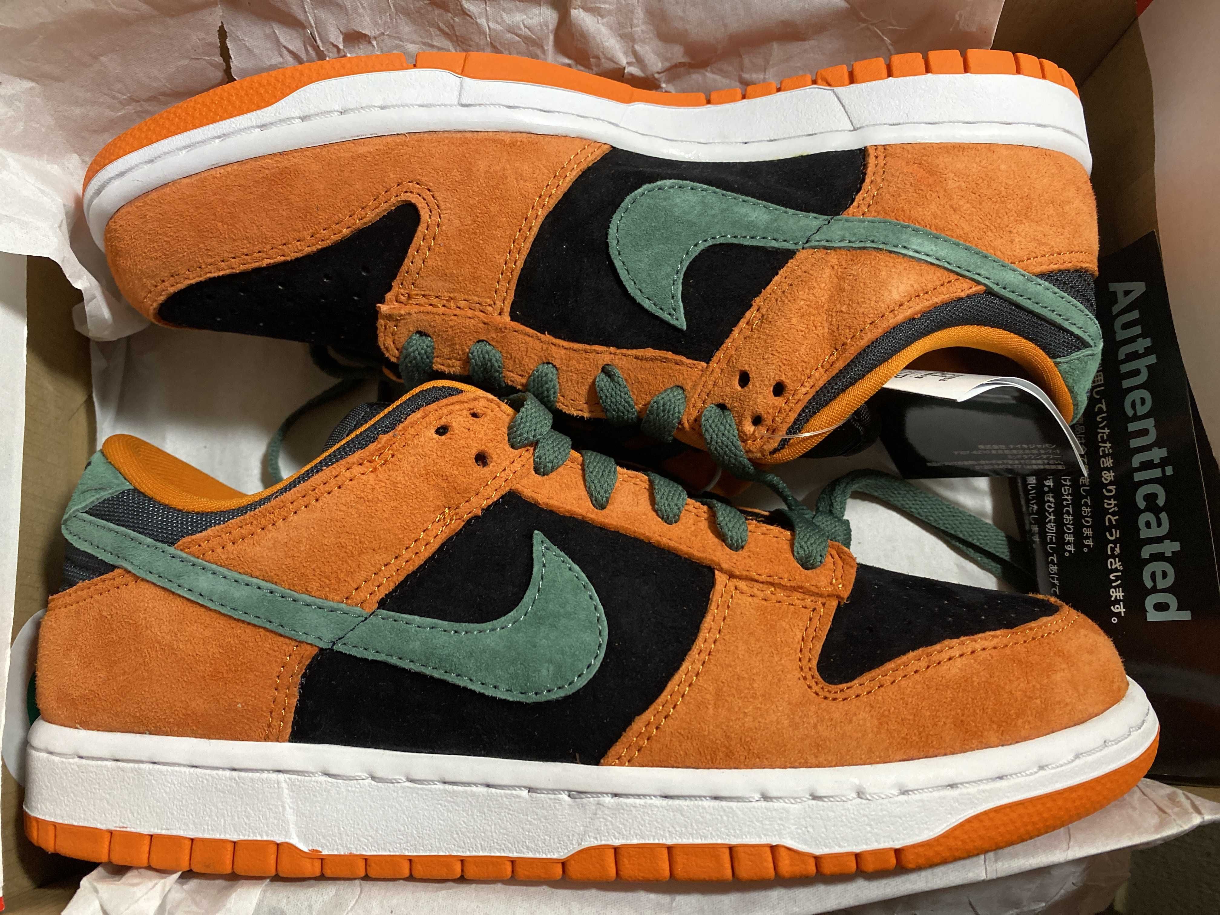 Nike Dunk Low SP "Ceramic/Ugly Duckling Pack"