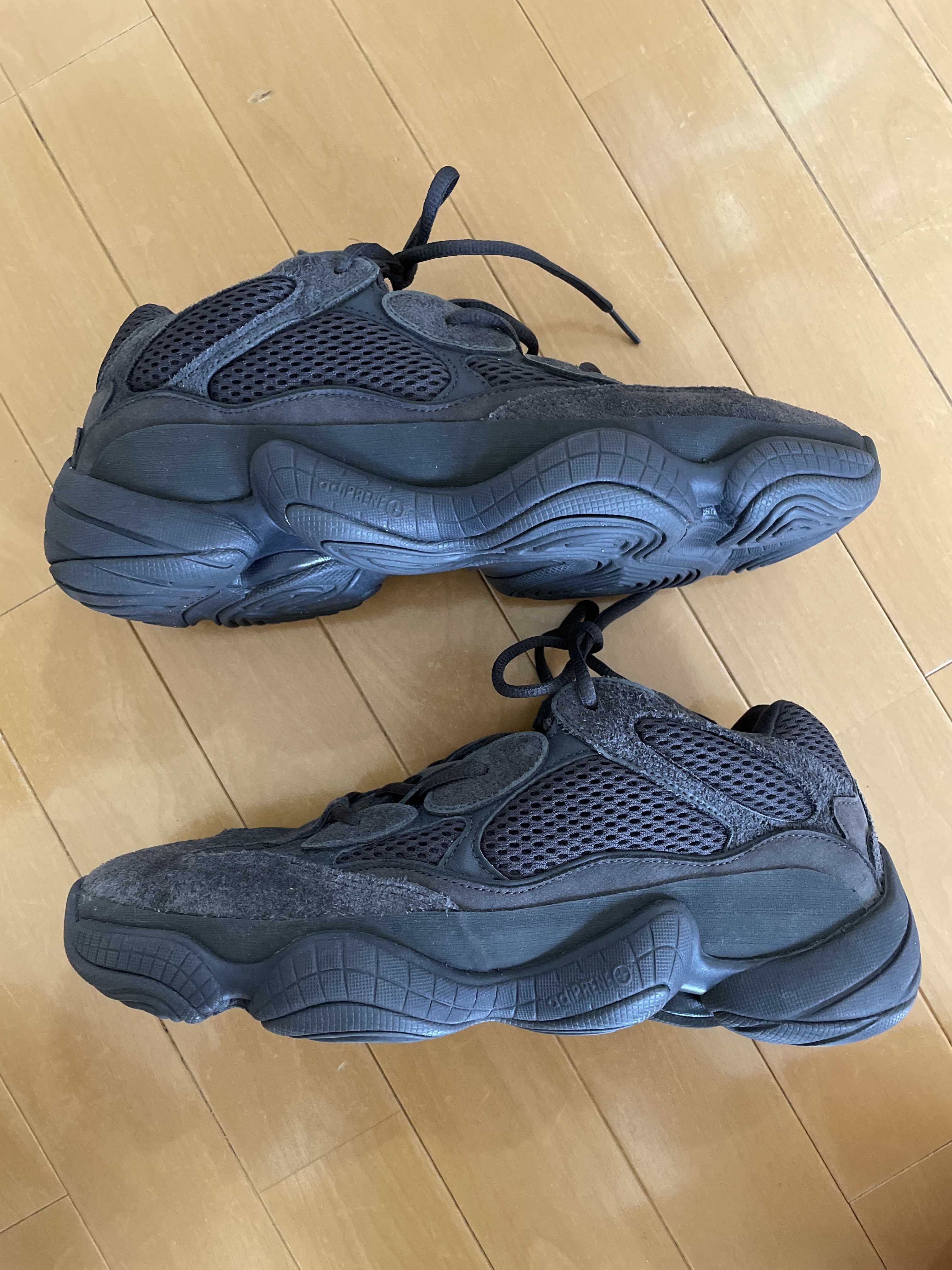 adidas YEEZY 500 "Utility Black"