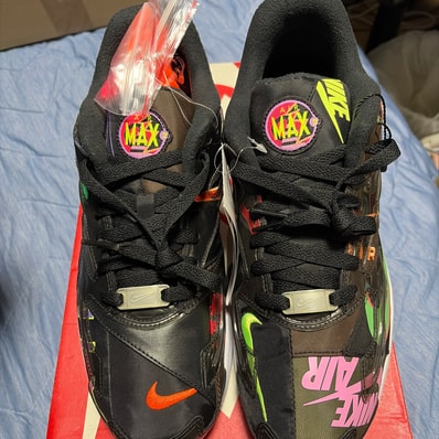 atmos × Nike Air Max 2 Light QS "Black"