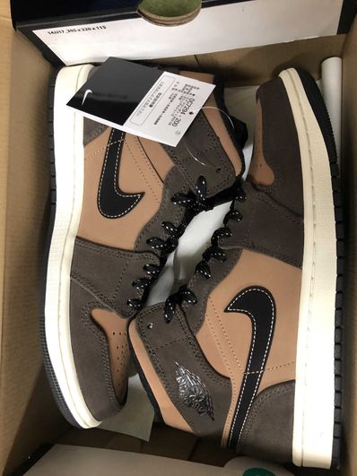 Nike Air Jordan 1 Mid SE "Dark Chocolate"