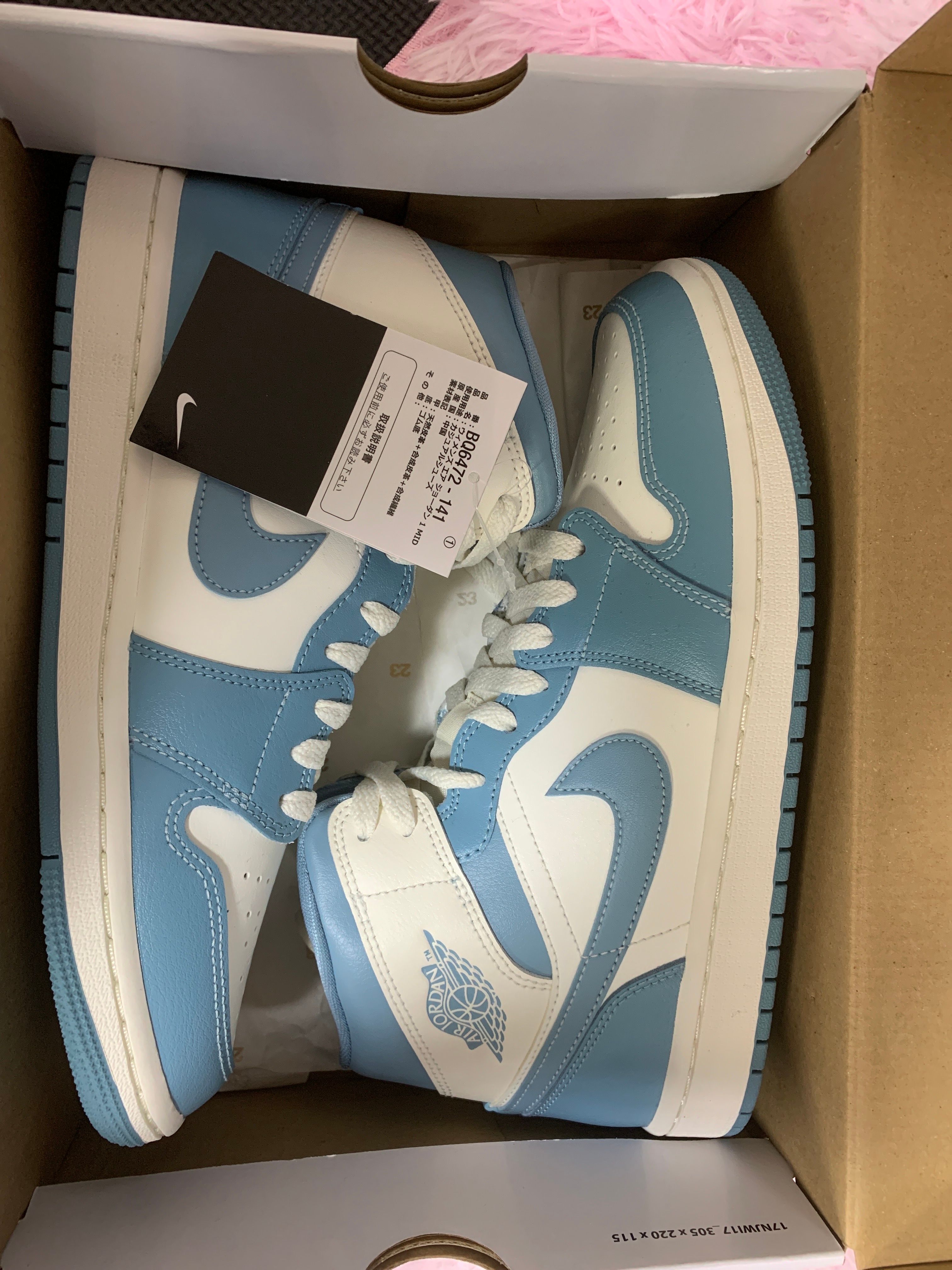 Nike Women's Air Jordan 1 Mid "University Blue"