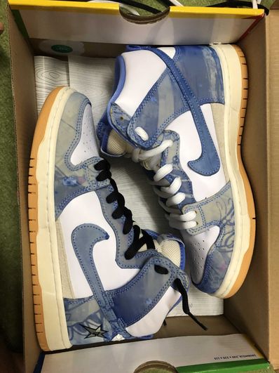 Carpet Company × Nike SB Dunk High "Royal Pulse"