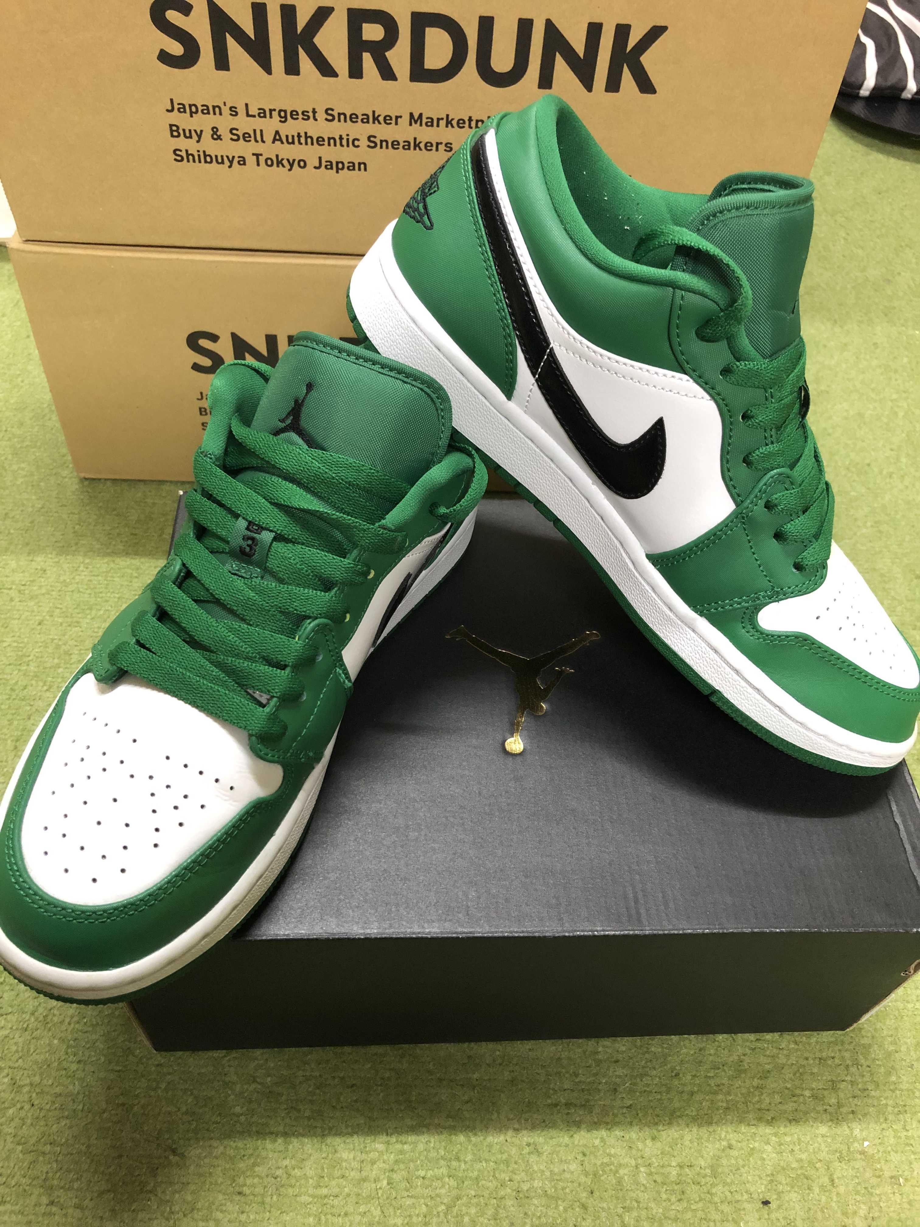 Nike Air Jordan 1 Low "Pine Green/White"