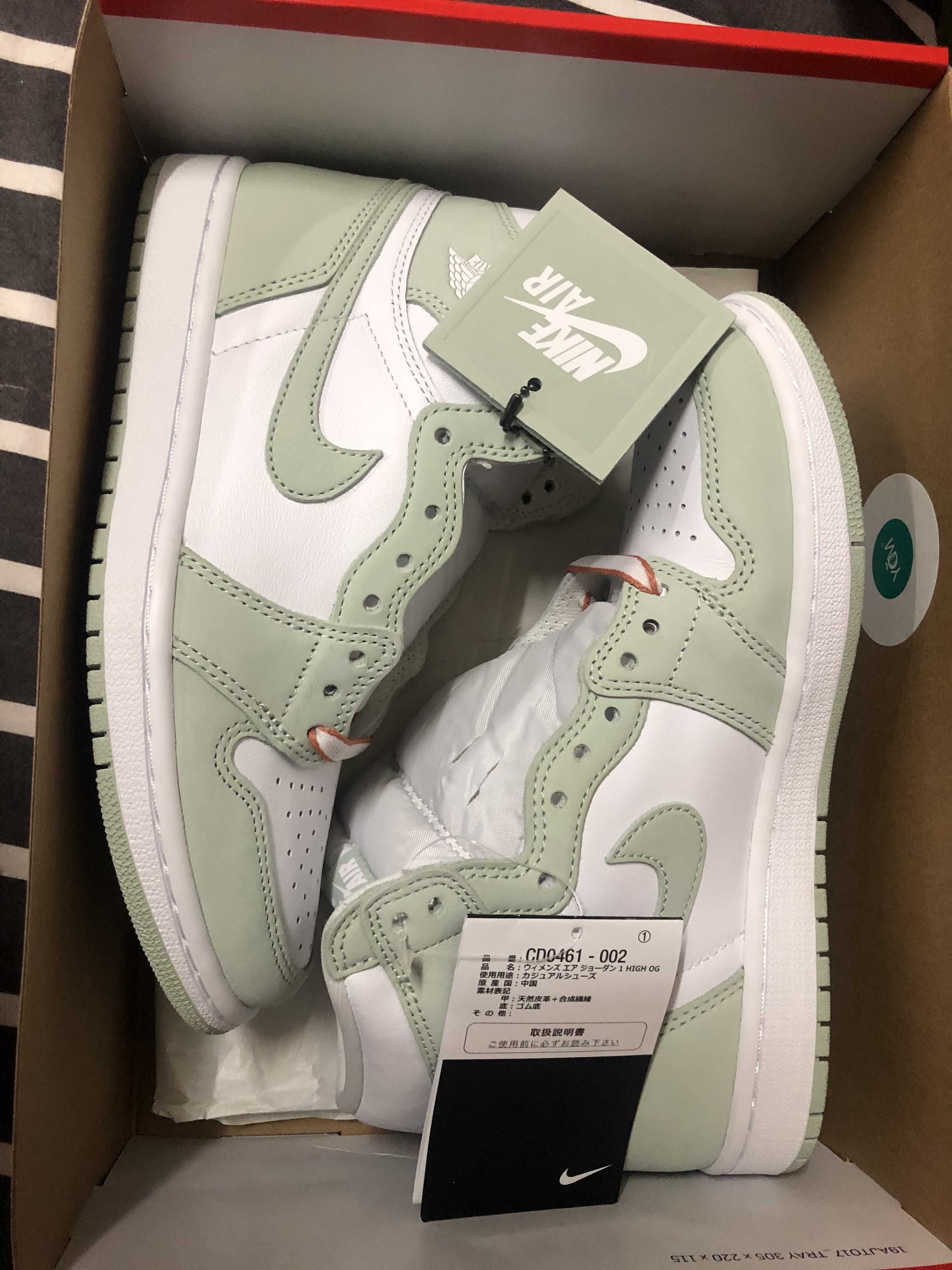 Nike Women's Air Jordan 1 High OG "Seafoam"